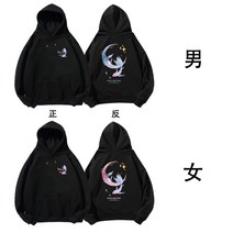 커플 시밀러룩 코트 겨울 트렌드 특별한 러시
