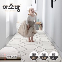 아소방 [아소방] 복도형 프라임 유아 놀이방매트_어반브릿지_3P (115x140x2cm), 선택완료