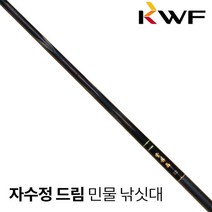 강원산업 자수정 드림 민물 낚시 대 17칸 붕어 대물, 단품