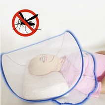 휴대용 얼굴 모기장 간편 설치 접이식 소형 텐트 캠핑 WA15D66, 노랑