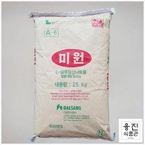 [대용량상품] 대상 미원 25kg 아미노산 감칠맛 조미료 L-글루탐산나트륨 업소용