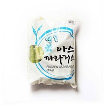 신선한 야채 그대로 그린무역 냉동 아스파라거스 1kg, 반려동물닷컴 1, 반려동물닷컴 본상품선택