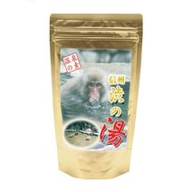 나가노현 시부온천 지고쿠다니 야생 원숭이 노천 온천 일본 천연 입욕제 250g