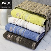 송월타올 센치40 카운테스마라 타월 155g 30수 면사, 브라운, 10개