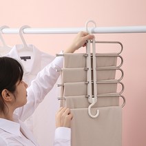 쇼핑몰집 NEW 5단 매직 논슬립 바지걸이 옷정리함 옷걸이추천, 1개, 노르딕 화이트