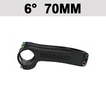 자전거 스템 각도조절스템 풀 카본 mtb 617도 산악 자전거 핸들 바 스템 31.8mm, 6도 70mm