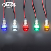 방향지시등 깜빡이전구 전구 후진등led 턴시그널 Led 금속 표시 등 6mm 방수 신호 램프 6 v 12 24 220 와이, 한개옵션1, 10 12V-24V-Yellow