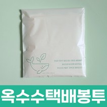 친환경 택배봉투 생분해 PLA 비닐봉투, 100매