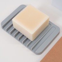 실리콘 물빠지는 비누받침대 5Color, 그레이