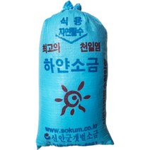 국산 신안천일염 20kg 간수빠진탈수염, 1개