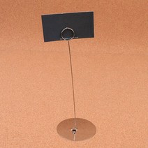 스텐 베이커리 네임택 카페 메뉴 이름표 거치대 꽂이 빵집 네임텍 가격표 엽서 디저트 빵 앨범 전시 안내문 메모지 클립 명함 메모 홀더 쇼클립 POP 스탠드