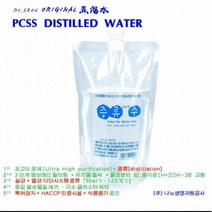주)나노생명자원공사 DR. SEOK 오리지날 증류수 300ml 스텐딩 스파우트 파우치 팩 7단계 고도정제 + 살균 + 고온 고압 스팀 멸균시스템 다단증류, 24