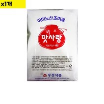 식자재 식재료 도매) 핵산 맛사랑(MSG 2Kg) 1개 ktrade*7384859XS, 1, 본상품선택