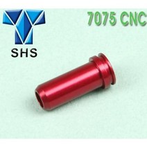 SHS Thompson Nozzle / 7075 CNC 에어씰 노즐