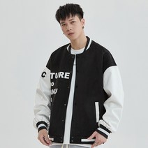 가을 겨울 남자 야구복 루즈핏 캐주얼 아메리칸 빈티지 커플 비행 점퍼 코트