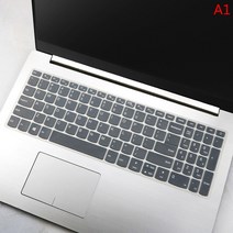 키보드 커버 14 인치15.6 인치 실리콘 노트북 키보드 커버 수호자 레노버 IdeaPad 340C 320 310S 방수, 한개옵션2, 01 15.6inch for IdeaPad, 한개옵션1
