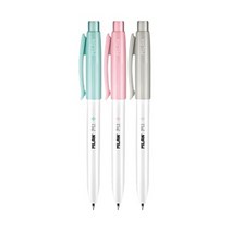 PL1 안티박테리얼 샤프 0.7mm, 불루