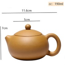 명품 자사호 중국 고급 차호 정통 이싱 차 냄비 보라색 필터 점토 원시 광석 찻 주전자, 190ml