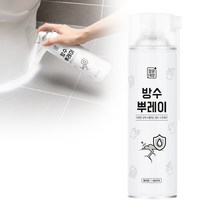 깔끔대장 방수뿌레이, 화이트, 1개