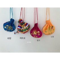 꿍야꿍야 복고복주머니 복주머니 명절 용돈주머니 바로배송