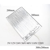알루미늄 호일 난방 패드 150x150mm 5V 12V 24V 220V 전기 히터 매트 시트 플레이트 접착제 방수 3D 프린터 냉장고, [01] 5V, [14] 300x200mm