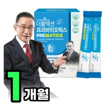 유산균 먹이 프리 바이오틱스 온가족 장 건강 스틱 락토바실러스 플란타럼 김치 유래 장에좋은 음식 식품 애시도필러스 유신균 신 프로 여성 여자 남자 유익균 홈쇼핑 예민한장 분말 가루