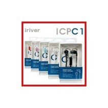 아이리버 정품 스마트폰 커널형이어폰/ICP-C1/칼국수줄꼬임 방지/음악+통화/다이나믹한사운/마이크, 블루