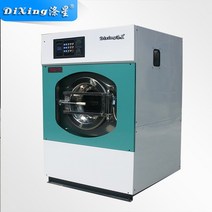 공업용 세탁기 25kg 전자동세탁기 대형세탁기 드라이클리닝 호텔 전용 세탁기, 옵션4