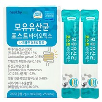 장건강 모유유산균 프로바이오틱스 프롤린 추출 공법 분말 신바이오틱스 온가족 락토바실러스 가세리 17 복합물 람노서스 선물 하루한포 간편섭취 효능 추천, 2개, 하나