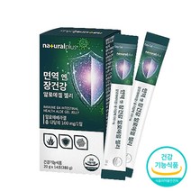 알로에 베라겔 다당체 젤리 스틱 알로에겔 생선 콜라겐 프락토올리고당 건강기능식품 생선 콜라겐 프락토올리고당