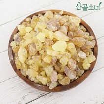 산골소녀 인도네시아산 보스웰리아 원물, 300g, 선택옵션