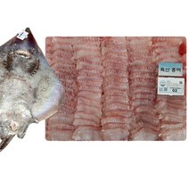 국산 삭힌 흑산도 홍어 1kg 삼합 홍어회