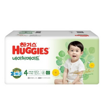 하기스 신형 네이처메이드 기저귀 밴드형 남여공용, 4단계, 84매