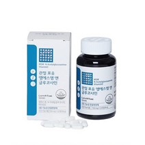 엠에스엠 글루코사민 msm 미국 비타민D 보스웰리아 히알루론산 함유 무릎 손목 관절 연골 건강 영양제 120정 식약처인증