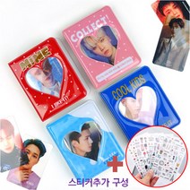 미니 콜북 1단 2단 콜렉트북 폴라로이드 앨범 포카 바인더 사진첩, 1단 얼룩밀크