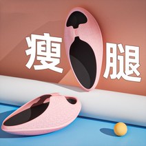 오다리교정슬리퍼 자세 체형 교정슬리퍼체중 감량 신발 아름다운 다리 W, 38, 기질 검정 m 코드(38-41야드 피트에 적합)