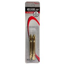 세신버팔로 듀얼 골드비트 세트 SB-MGS220 65mm_(1SET), 개