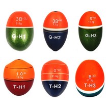 낚시방 벵에돔 감성돔 오동목 구멍찌/기울찌/원투형 타입/전유동 반유동 갯바위찌, T-H1(1.5호)