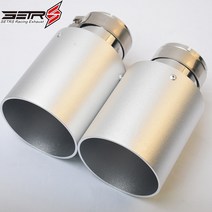 배기 머플러 팁자동차 105mm 아웃렛 샌드블라스트 엔드 머플러 파이프 플랫 알루미늄 매트 실버 커버 배기, 04 57-105mm, 04 57-105mm