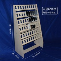 작업장 휴대폰 거치대 스튜디오 수평 충전 냉각 랙, E