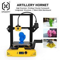 3D 프린터 Artillery Hornet 초저소음 220X220X250mm 사이즈, 협력사, 220V