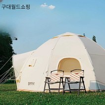 구월쇼 면에어텐트 면 에어텐트 감성 대형, 라이트 럭셔리 캠핑+팔각 캐노피+에어 펌프