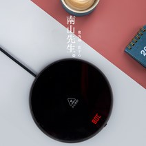 우유 커피 데우기 55도 항온기 열보존 3단계 온도조절, 스마트 서모스탯지블루55도항온