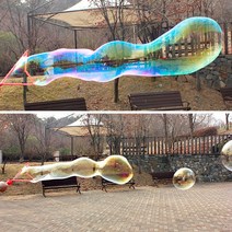 황용토이 매직버블봉 스틱왕비눗방울 오감 촉감놀이 왕비누방울 비누방울스틱, 매직 왕비누방울
