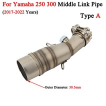 Yamaha XMAX250 XMAX300 Xmax 250 300 오토바이 배기 탈출 수정 된 전면 중간 링크 파이프 51mm 모토 머플러 연결, [02] Type B
