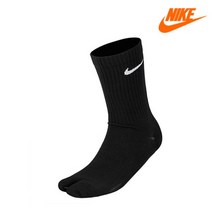 [나이키] 정품 DX1158-010 에브리데이 플러스 라이트웨이트160 양말, 사이즈:22호