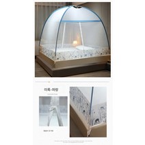 여름 모기장 설치 면제 침구 싱글 2인용 접이식 추락방지 기숙사 모기장