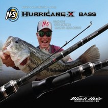 엔에스 허리케인X 배스 NS 민물루어낚시대 배스로드 보증서동봉, C-742XH