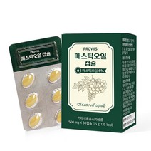 PROVIIS 매스틱오일 캡슐 100% 매스틱 나무 비타민 이눌린 칼륨 칼슘 테르펜 칼슘 마그네슘 올리브유 양배추농축분말 밀납 그리스산 30캡슐, 60캡슐