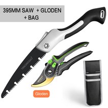 수목전지용 가위 조경가위 전정가위 소나무가지치기 사과나무전지 ai-road pruner secateurs 전정 우회 숫돌 정원 도구 분재 꽃 재배 싹둑 꽃, 씨엔, 골드 세트